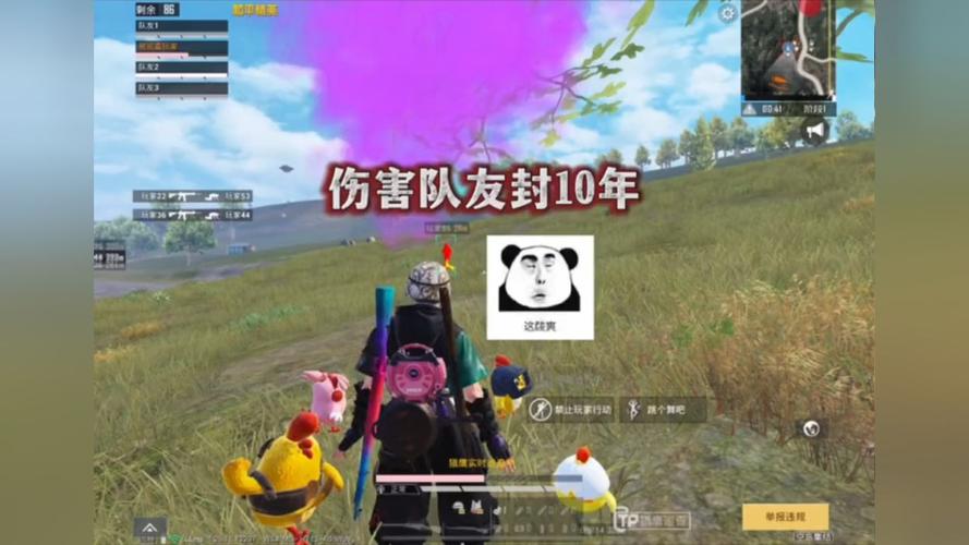 和平精英IOS免越狱辅助【九世】巨魔安装 独家UI 透视自瞄绘制
