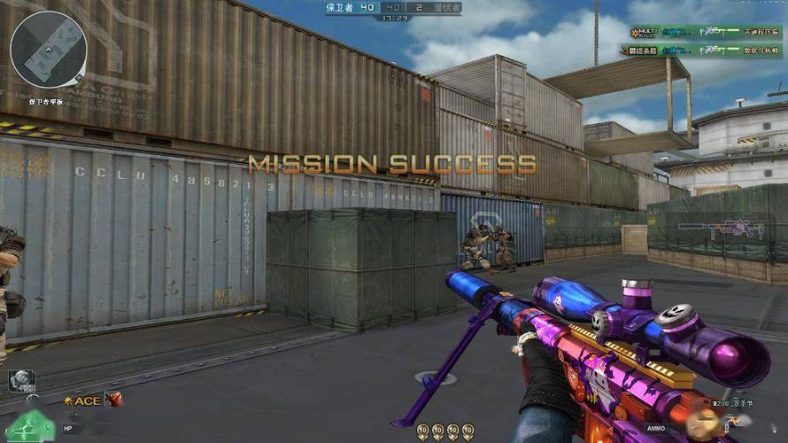 【天之蓝一体直装】和平精英怎么开挂 软件下载 和平精英正规卖挂平台 和平精英开挂购买网站